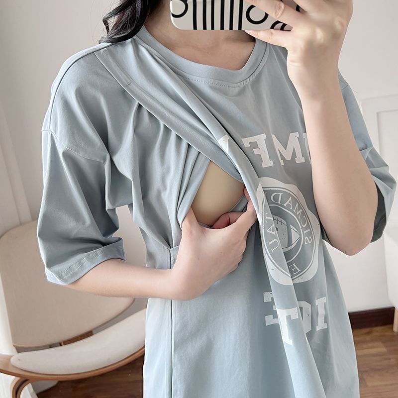 Camicia da Notte Lunga per All - Feeding recensione e prezzo